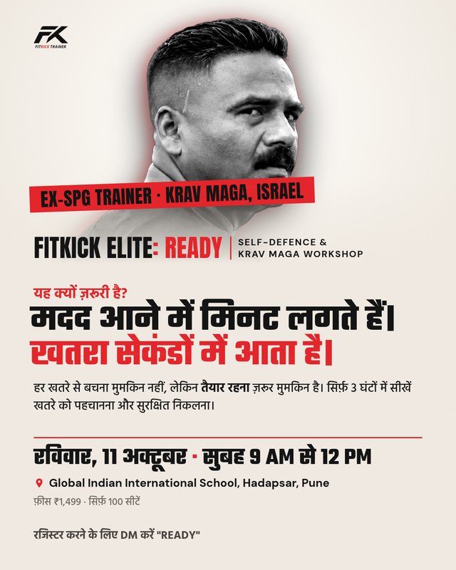 Hindi poster