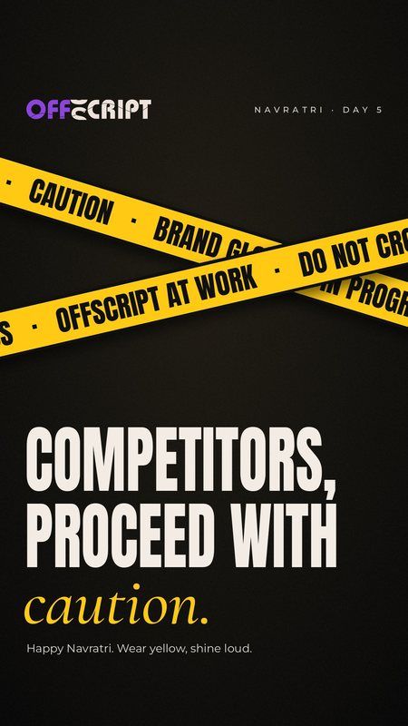 Competitors, proceed with caution
